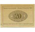 Банкнота 20 геллеров 1920 года Австрия — Коммуна Графеншлаг (Нотгельд) (Артикул: B2-14797) — Фото №2