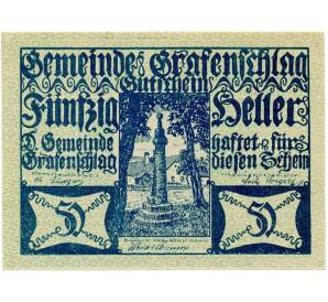 50 геллеров 1920 года Австрия — Коммуна Графеншлаг (Нотгельд) — Фото №1