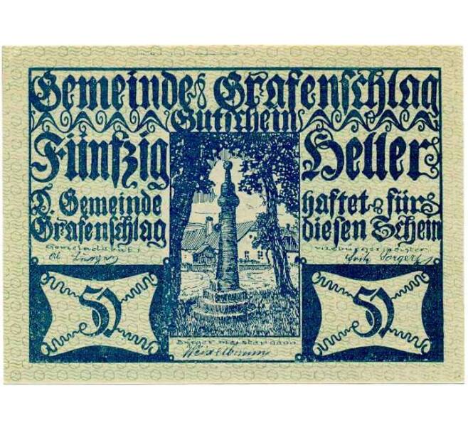 Банкнота 50 геллеров 1920 года Австрия — Коммуна Графеншлаг (Нотгельд) (Артикул: B2-14798) — Фото №1