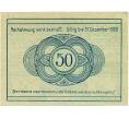 Банкнота 50 геллеров 1920 года Австрия — Коммуна Графеншлаг (Нотгельд) (Артикул: B2-14798) — Фото №2