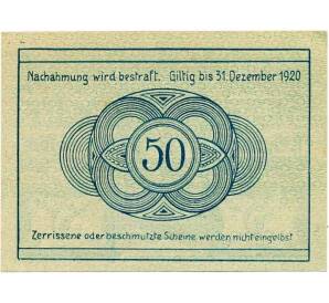 50 геллеров 1920 года Австрия — Коммуна Графеншлаг (Нотгельд) — Фото №2