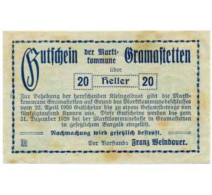 20 геллеров 1920 года Австрия — Коммуна Грамаштеттен (Нотгельд) — Фото №2