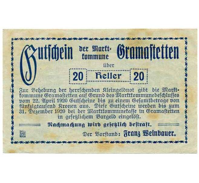 Банкнота 20 геллеров 1920 года Австрия — Коммуна Грамаштеттен (Нотгельд) (Артикул: B2-14800) — Фото №2