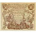 Банкнота 50 геллеров 1920 года Австрия — Коммуна Грамаштеттен (Нотгельд) (Артикул: B2-14801) — Фото №1