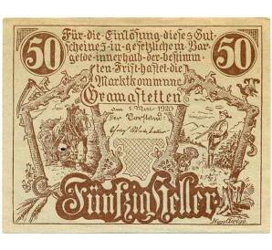 50 геллеров 1920 года Австрия — Коммуна Грамаштеттен (Нотгельд) — Фото №1