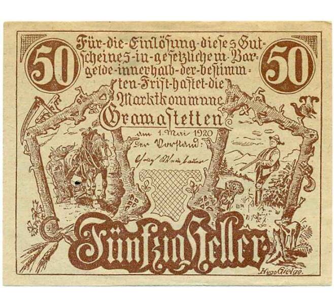 Банкнота 50 геллеров 1920 года Австрия — Коммуна Грамаштеттен (Нотгельд) (Артикул: B2-14801) — Фото №1