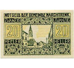 20 геллеров 1920 года Австрия — Мархтренк (Нотгельд) — Фото №1