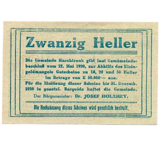 Банкнота 20 геллеров 1920 года Австрия — Мархтренк (Нотгельд) (Артикул: B2-14804) — Фото №2