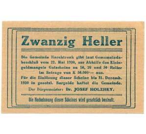 20 геллеров 1920 года Австрия — Мархтренк (Нотгельд) — Фото №2