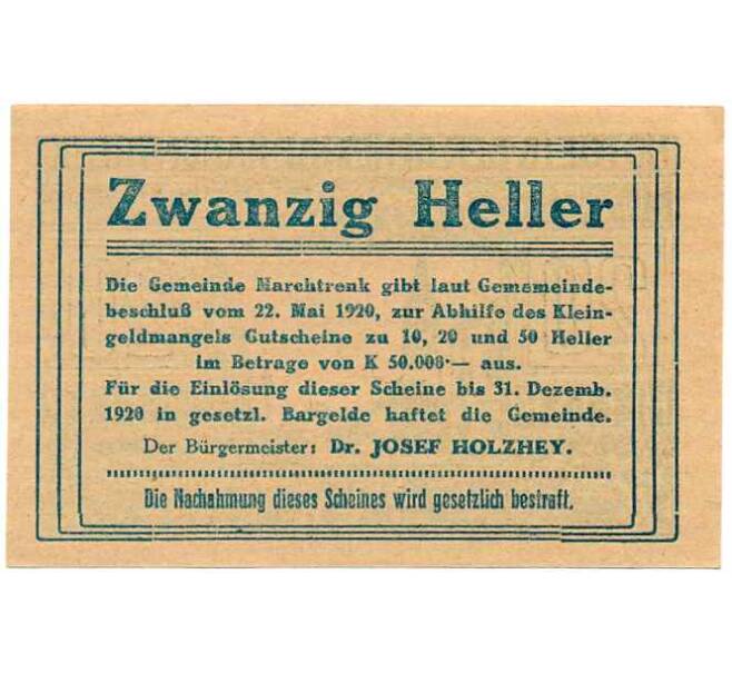 Банкнота 20 геллеров 1920 года Австрия — Мархтренк (Нотгельд) (Артикул: B2-14805) — Фото №2