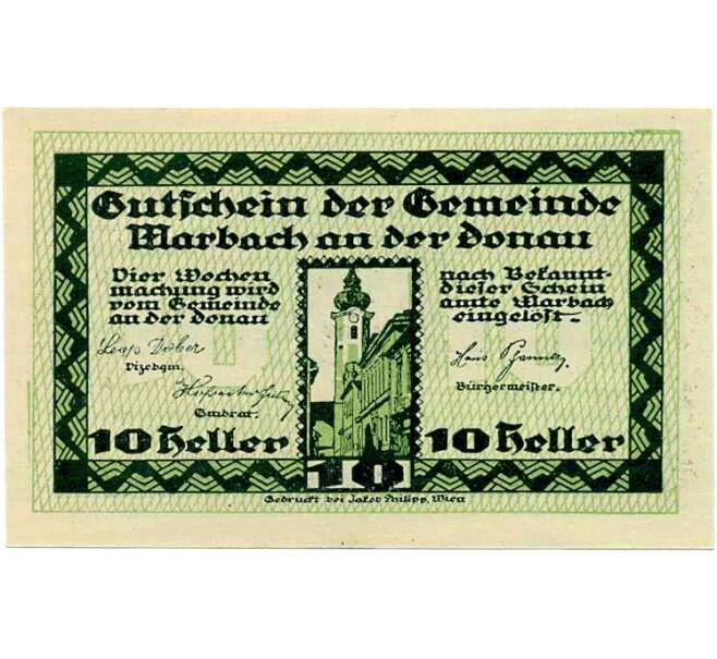 Банкнота 10 геллеров 1920 года Австрия — Коммуна Марбах (Нотгельд) (Артикул: B2-14813) — Фото №1