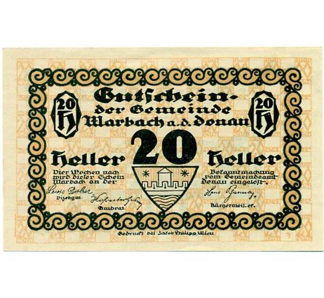 Банкнота 20 геллеров 1920 года Австрия — Коммуна Марбах (Нотгельд) (Артикул: B2-14814) — Фото №1