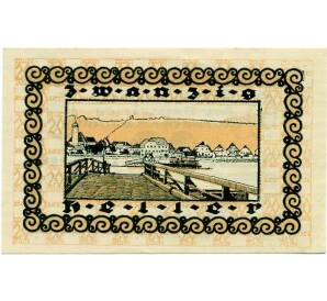 20 геллеров 1920 года Австрия — Коммуна Марбах (Нотгельд) — Фото №2