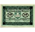 Банкнота 50 геллеров 1920 года Австрия — Коммуна Марбах (Нотгельд) (Артикул: B2-14815) — Фото №1