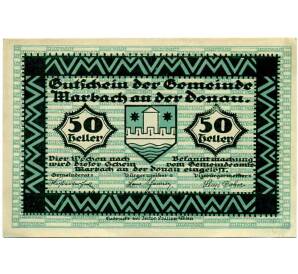 50 геллеров 1920 года Австрия — Коммуна Марбах (Нотгельд) — Фото №1