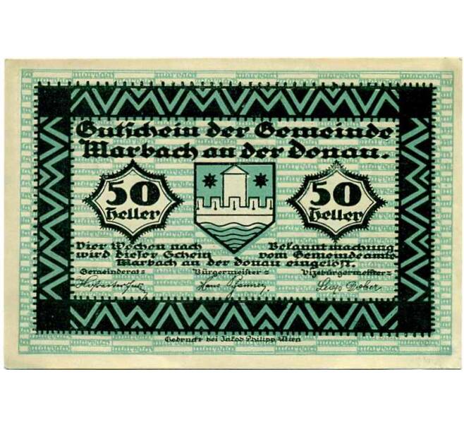 Банкнота 50 геллеров 1920 года Австрия — Коммуна Марбах (Нотгельд) (Артикул: B2-14815) — Фото №1