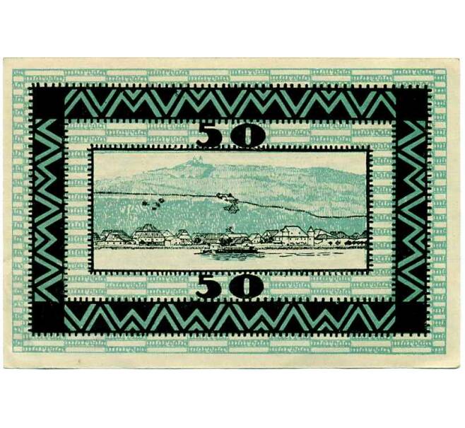 Банкнота 50 геллеров 1920 года Австрия — Коммуна Марбах (Нотгельд) (Артикул: B2-14815) — Фото №2