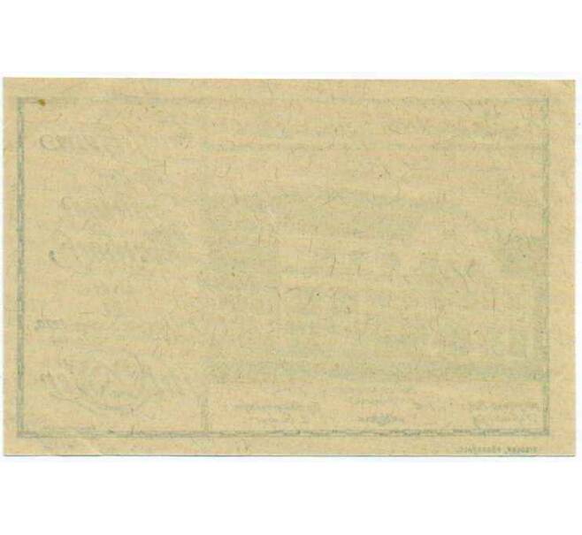 Банкнота 20 геллеров 1920 года Австрия — Коммуна Марбах (Нотгельд) (Артикул: B2-14817) — Фото №2