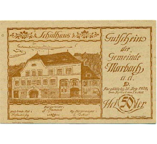 Банкнота 50 геллеров 1920 года Австрия — Коммуна Марбах (Нотгельд) (Артикул: B2-14818) — Фото №1