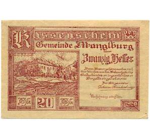 20 геллеров 1920 года Австрия — Манглбург (Нотгельд) — Фото №1