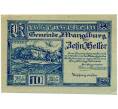 Банкнота 10 геллеров 1920 года Австрия — Манглбург (Нотгельд) (Артикул: B2-14823) — Фото №1