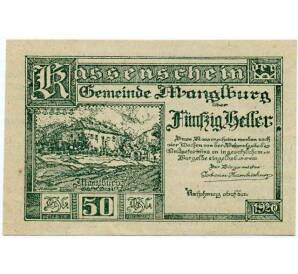 50 геллеров 1920 года Австрия — Манглбург (Нотгельд) — Фото №1