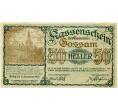 Банкнота 50 геллеров 1920 года Австрия — Госсам (Нотгельд) (Артикул: B2-14828) — Фото №1