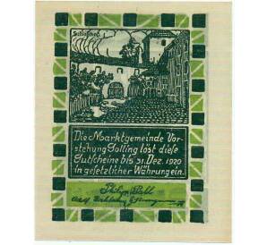 10 геллеров 1920 года Австрия — Голлинг (Нотгельд) — Фото №2