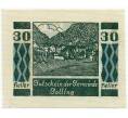 Банкнота 30 геллеров 1920 года Австрия — Голлинг (Нотгельд) (Артикул: B2-14832) — Фото №1