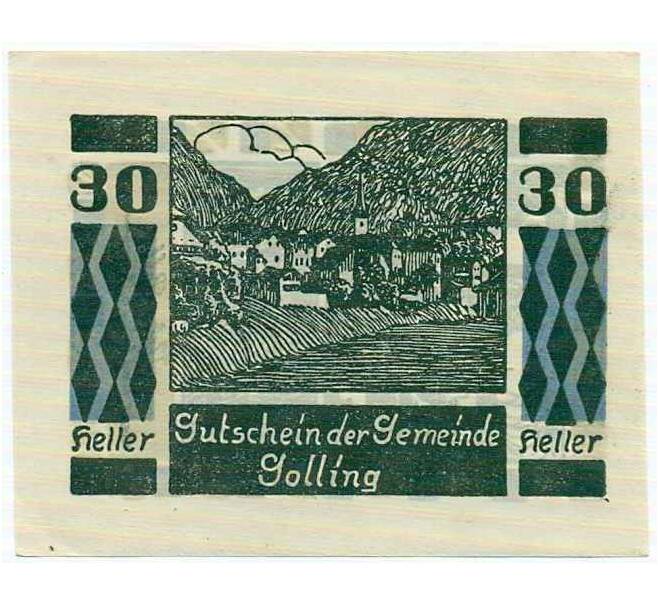 Банкнота 30 геллеров 1920 года Австрия — Голлинг (Нотгельд) (Артикул: B2-14832) — Фото №1