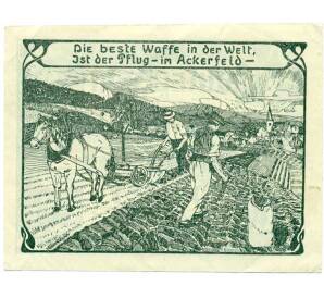 10 геллеров 1920 года Австрия — Гебольтскирхен (Нотгельд) — Фото №2