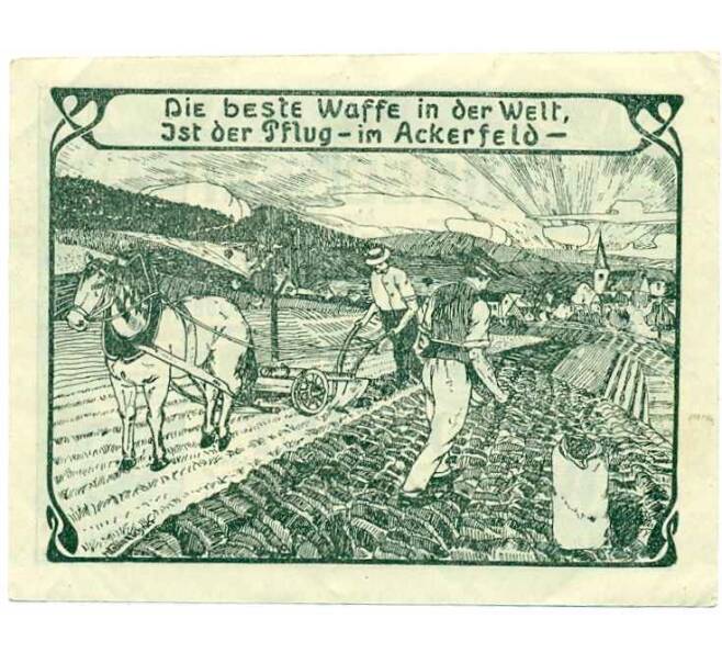 Банкнота 10 геллеров 1920 года Австрия — Гебольтскирхен (Нотгельд) (Артикул: B2-14855) — Фото №2