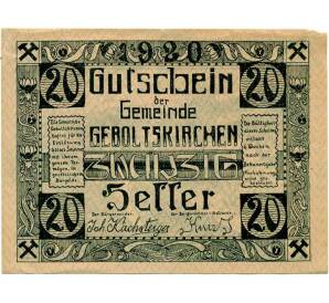 20 геллеров 1920 года Австрия — Гебольтскирхен (Нотгельд) — Фото №1