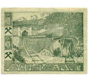 50 геллеров 1920 года Австрия — Гебольтскирхен (Нотгельд) — Фото №2