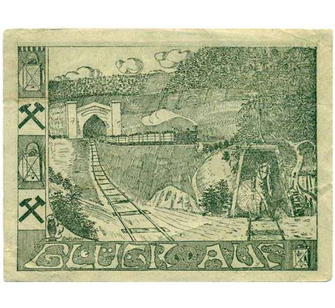 Банкнота 50 геллеров 1920 года Австрия — Гебольтскирхен (Нотгельд) (Артикул: B2-14857) — Фото №2