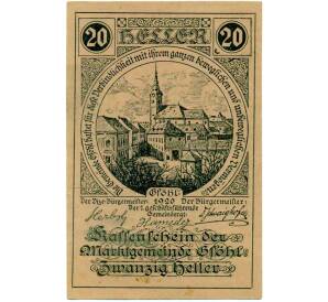 20 геллеров 1920 года Австрия — Коммуна Гфель (Нотгельд) — Фото №1