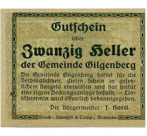 20 геллеров 1920 года Австрия — Коммуна Гильгенберг (Нотгельд) — Фото №2