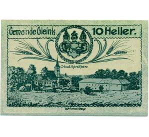 10 геллеров 1920 года Австрия — Коммуна Глейнк (Нотгельд) — Фото №2
