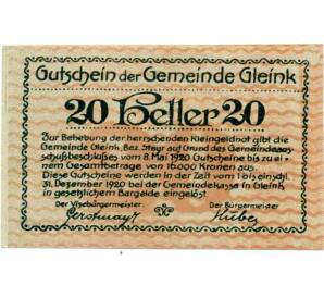 20 геллеров 1920 года Австрия — Коммуна Глейнк (Нотгельд) — Фото №1