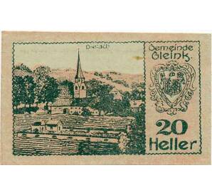 20 геллеров 1920 года Австрия — Коммуна Глейнк (Нотгельд) — Фото №2