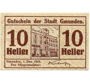 10 геллеров 1920 года Австрия — Гмунден (Нотгельд) — Фото №1