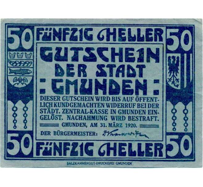 Банкнота 50 геллеров 1920 года Австрия — Гмунден (Нотгельд) (Артикул: B2-14887) — Фото №1