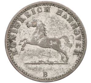 1 грош 1858 года Ганновер — Фото №2