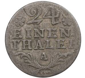 1/24 талера 1783 года А Пруссия — Фото №1