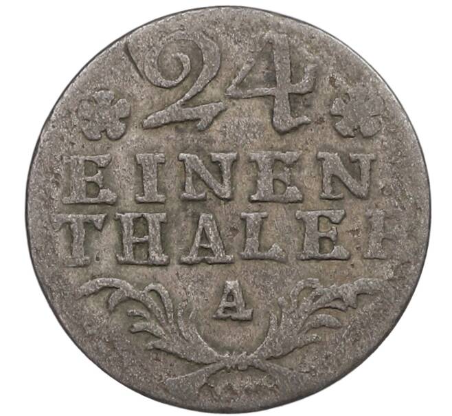 Монета 1/24 талера 1783 года А Пруссия (Артикул: K10-5812) — Фото №1