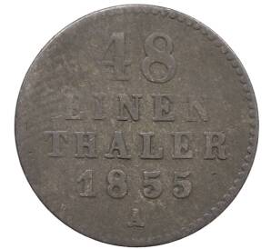 1/48 талера 1855 года Мекленбург-Шверин — Фото №1