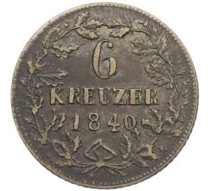 6 крейцеров 1840 года Нассау — Фото №1
