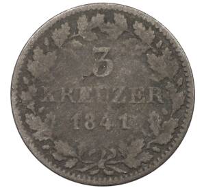 3 крейцера 1841 года Вюртемберг — Фото №1