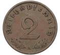 Монета 2 рейхспфеннига 1938 года A Германия (Артикул: K10-5826) — Фото №2
