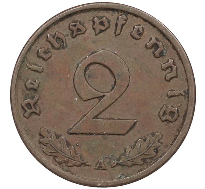 Монета 2 рейхспфеннига 1938 года A Германия (Артикул: K10-5826) — Фото №2